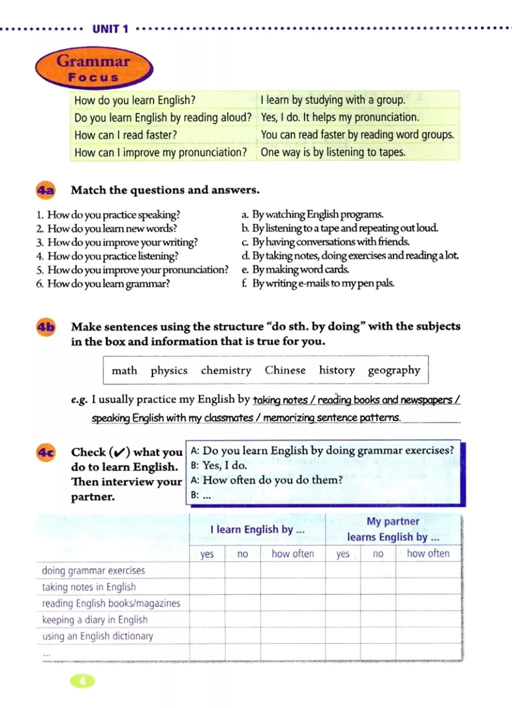在家就能学英语免费课文,在家学人教版五年级英语下册