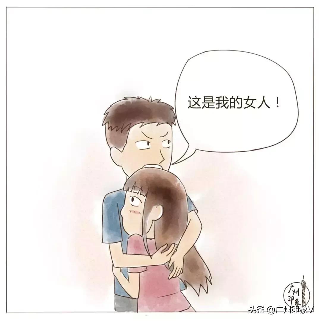 2018男票宠爱等级,被男票宠爱的9个阶段