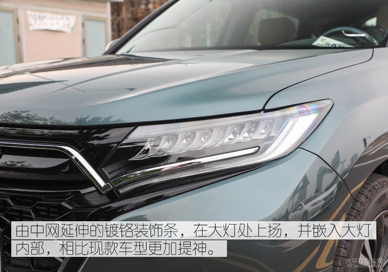 30万左右新上市本田ur-v亮点,空间大就是王道聊聊新款本田urv