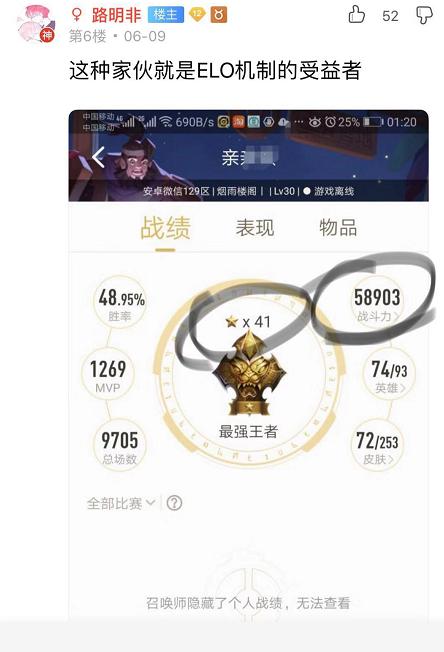 王者荣耀信誉分扣完会受什么惩罚,王者荣耀信誉分很低会有什么惩罚