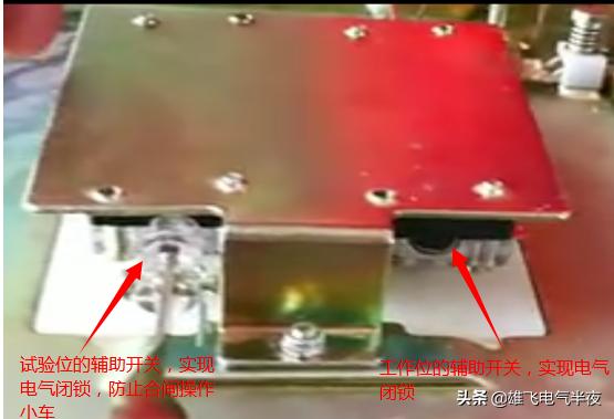 物业电工用线口诀及解析,物业电工不懂电怎么办