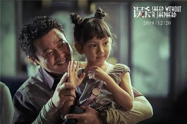 文咏珊唐探3照片,唐探3文咏珊美图