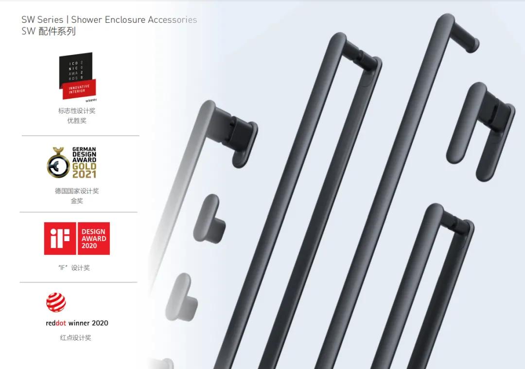 理想卫浴创始人简介,理想卫浴淋浴房