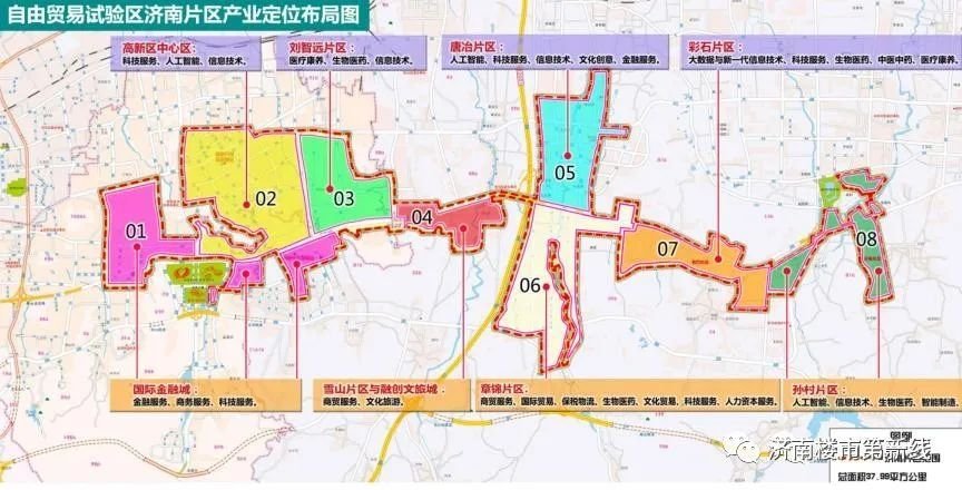 唐探宇宙知识点全盘恢复,唐冶宇宙中心最新消息