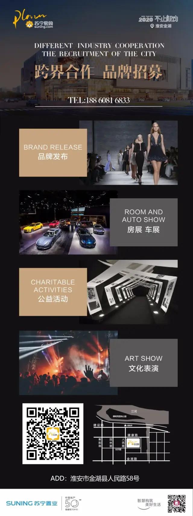 吉的堡幼儿园招聘老师的条件,吉的堡幼儿园招聘