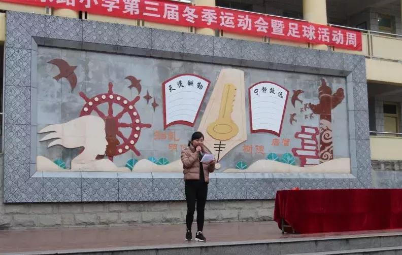 蓬安县校园足球联赛,蓬安实小足球比赛