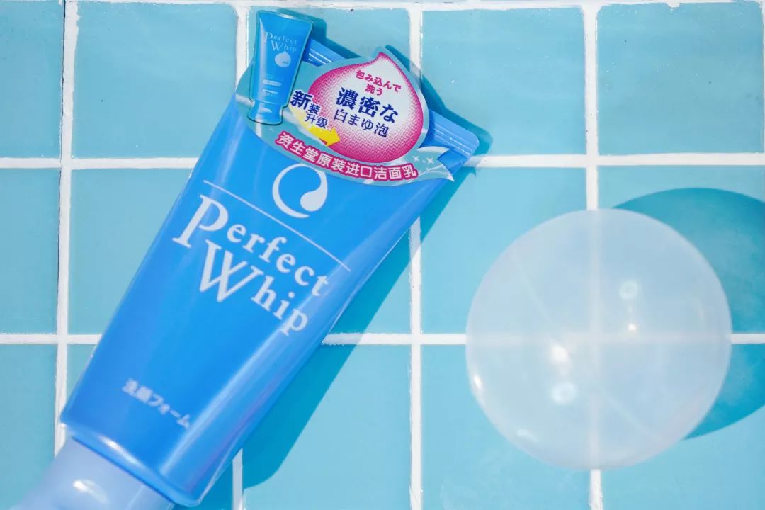 资生堂洗颜专科珊珂泡沫洗面奶,洗颜专科和珊珂的区别有什么