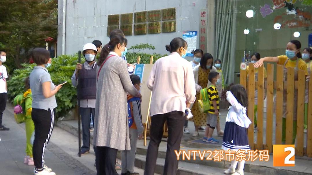 云南幼儿园半日活动流程,云南幼儿园第一周现状