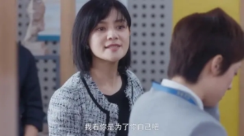 安家经典生活语录,安家最扎心的一段话