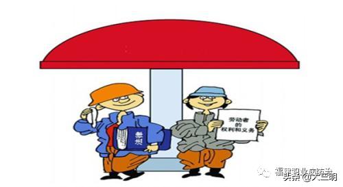 职业健康保护行动落实什么政策,职业健康保护行动总结