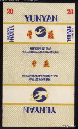 烟厂和烟草集团,龙岩卷烟厂历史香烟品种