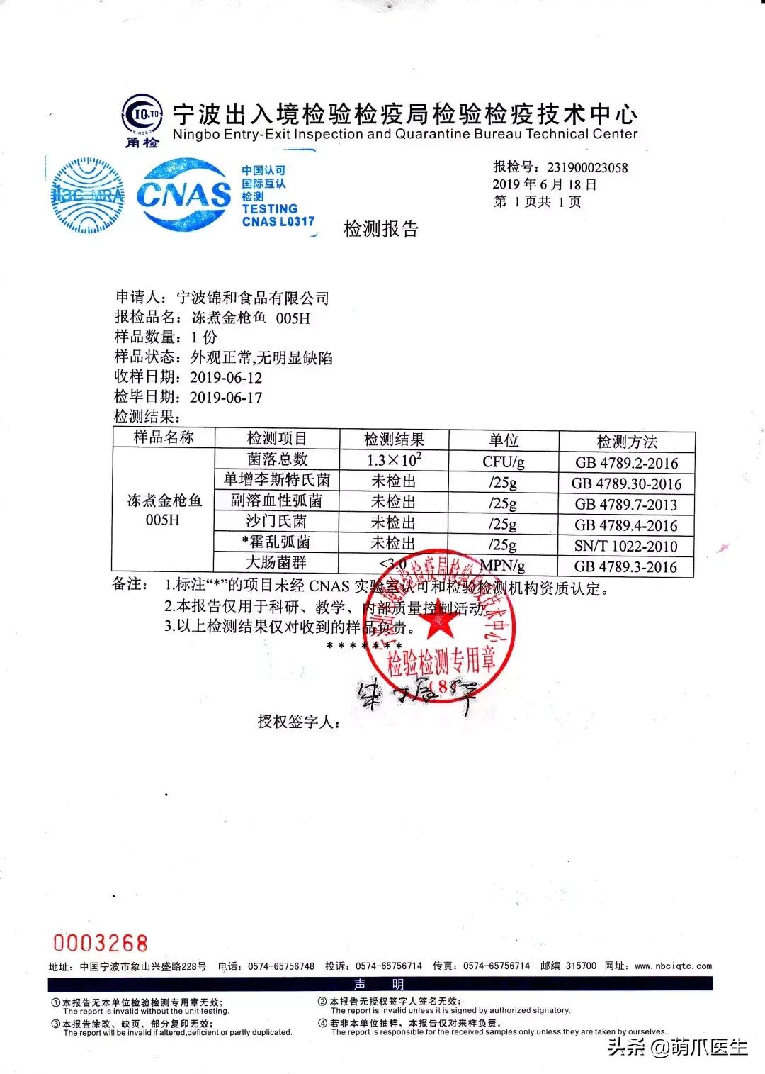 猫咪天天跑去喂鱼,猫咪不吃东西喝汤能喝饱吗