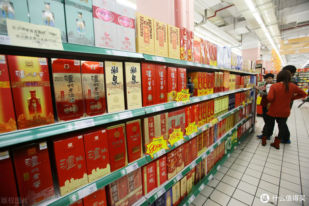 双十一白酒预售榜单,今年双十二必买白酒有哪些