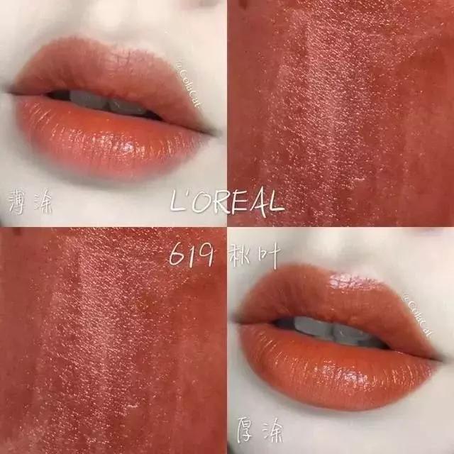 滋润的平价口红推荐哪款,滋润型口红推荐大牌