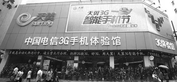 从电话到手机的发展历程,1g到5g移动通信进化史