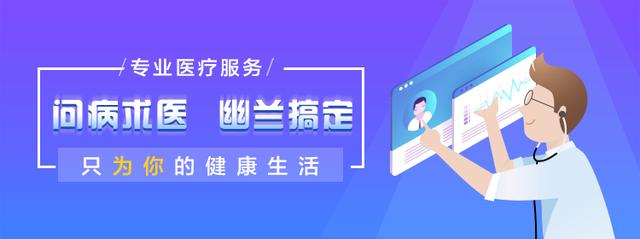 毛囊炎真的会引起败血症吗,毛囊炎败血症能要小孩吗