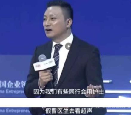 年龄50到55如何做体检男士和女士,50岁体检必查10大项目要多少钱