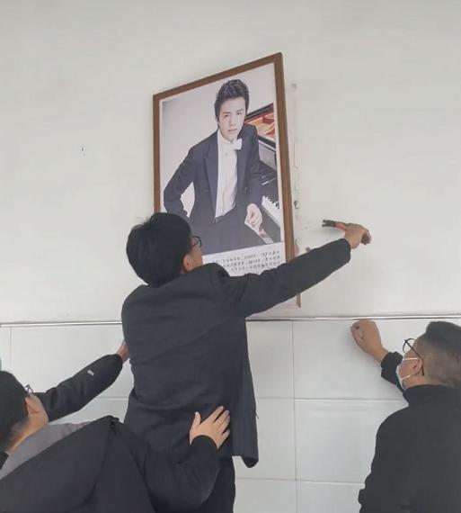 李云迪川音工作室,川音摘李云迪工作室门牌