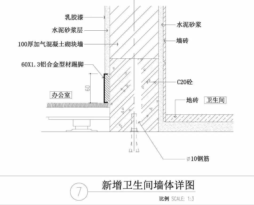 小地毯铺贴方法,地毯铺法视频教程全集