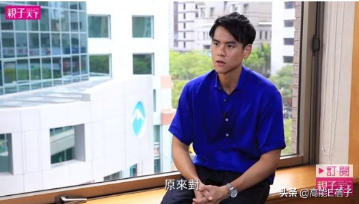 彭于晏你该做什么,彭于晏当爹的视频