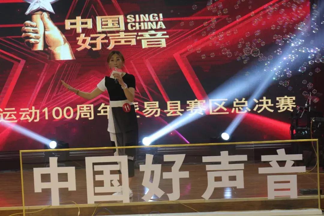 2019中国好声音全国海选北京赛区,2019中国好声音献县赛区