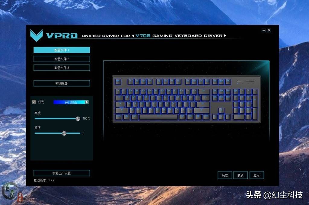 2022十大最佳无线机械键盘,无线机械键盘推荐性价比排行榜