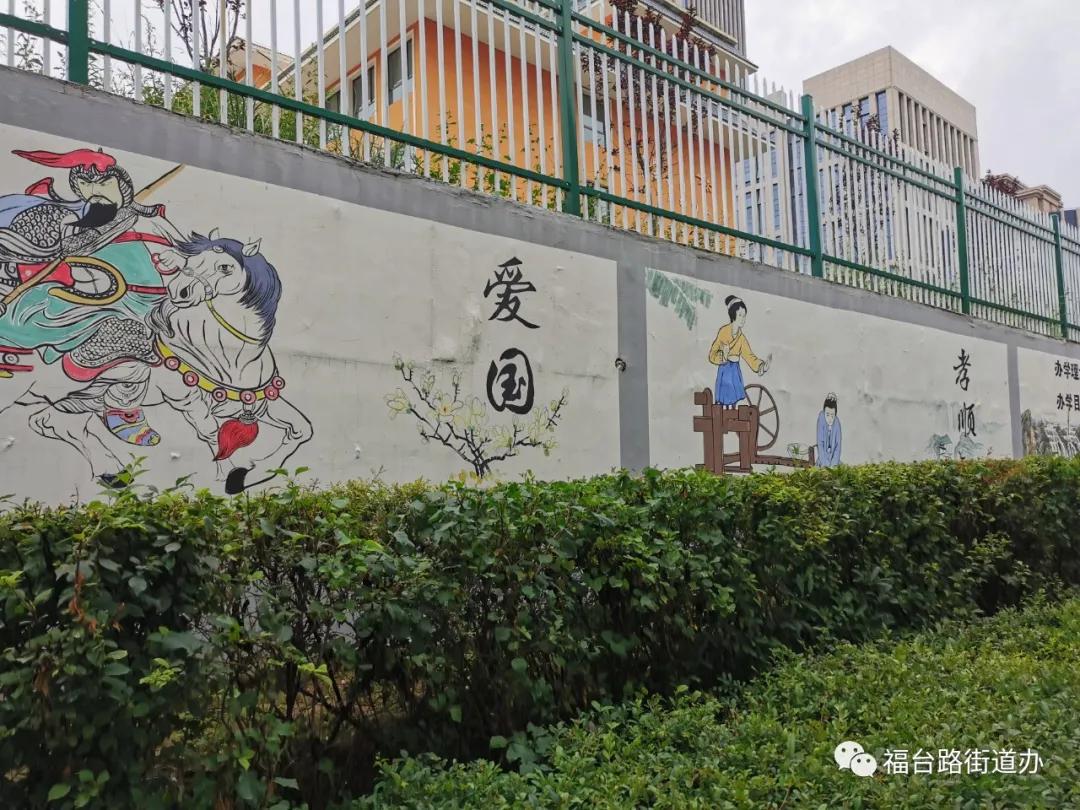 街道提升创城浓厚宣传氛围,街道全面发力高标准推进创城