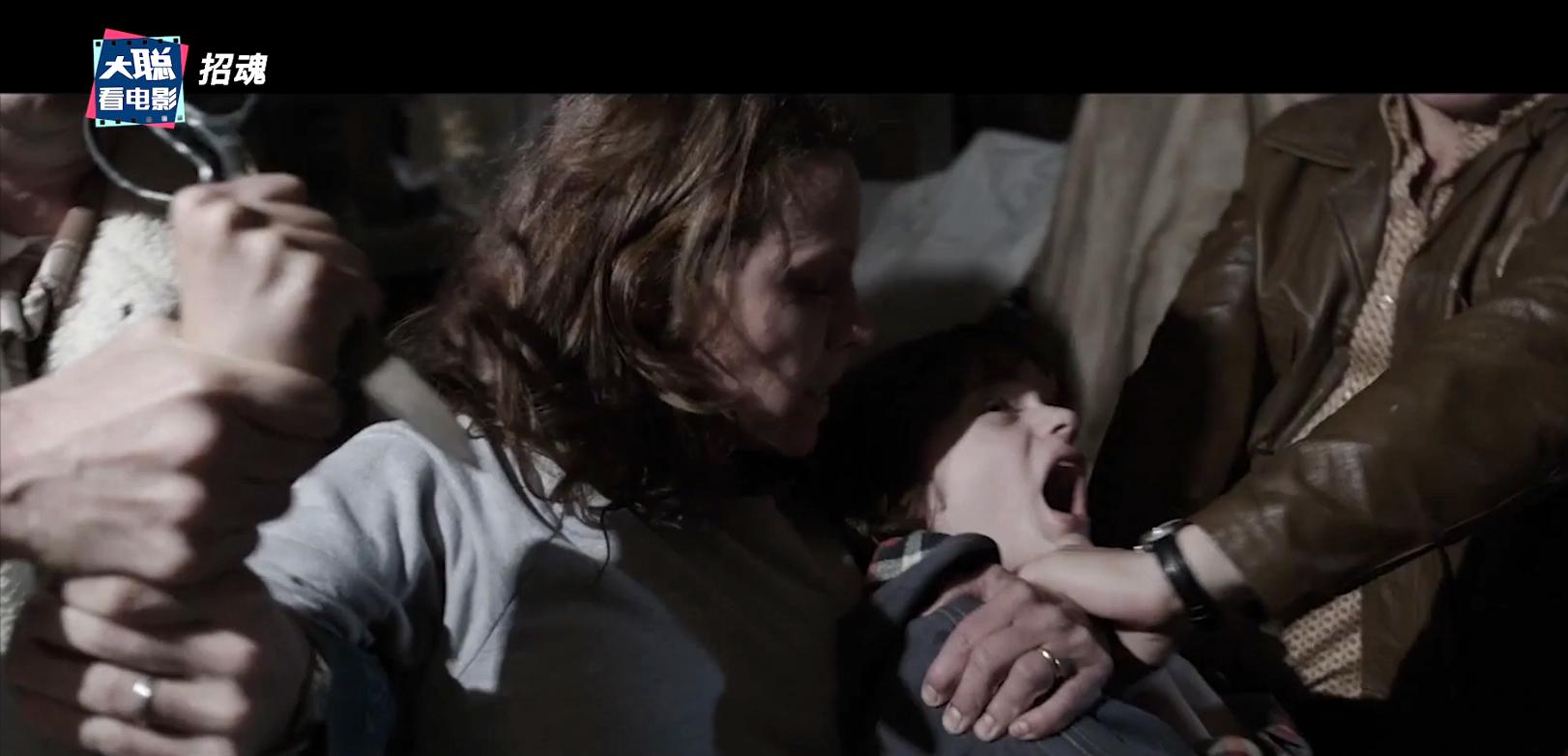 2020年恐怖片招魂3,招魂系列恐怖电影解说