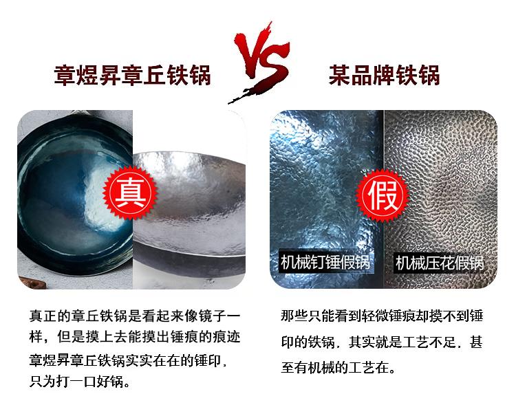 这锅绝了!没放一滴油,喷香诱人还不粘,秒杀饭馆招牌,全家人吃到连渣都不剩