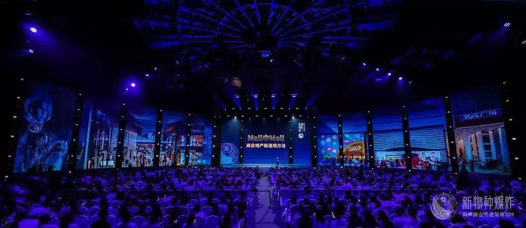 新物种吴声完整版,吴声新物种大会