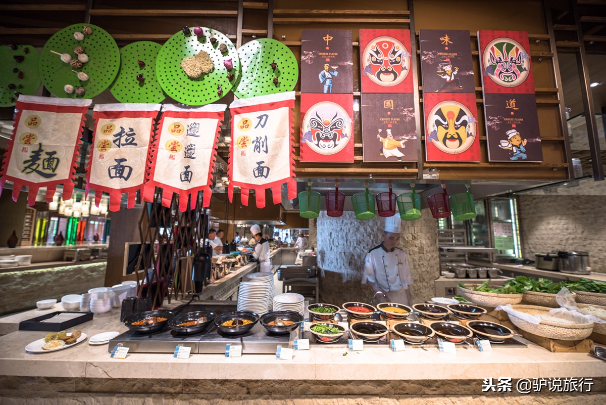 天房洲际与亚特兰蒂斯,天房洲际酒店和亚特兰蒂斯