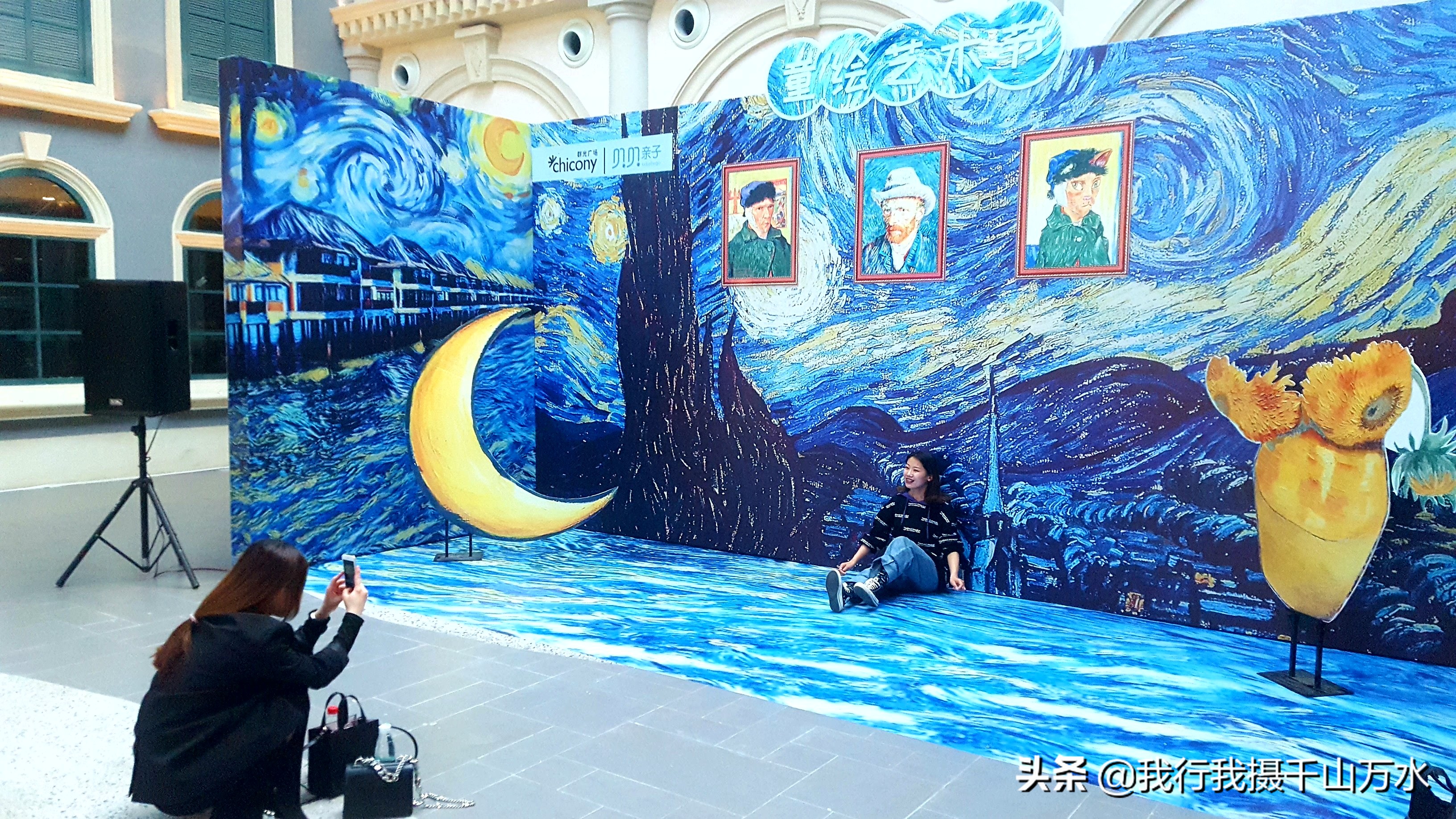 梵高的星空绘画教程油画棒,梵高星空儿童油画教程