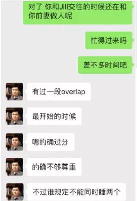 华裔病毒专家被杀一案详情,美籍华人研究病毒被杀