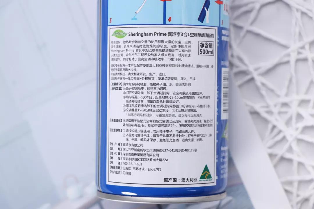 空调长期不清理会怎样,空调除房间螨虫的正确方法