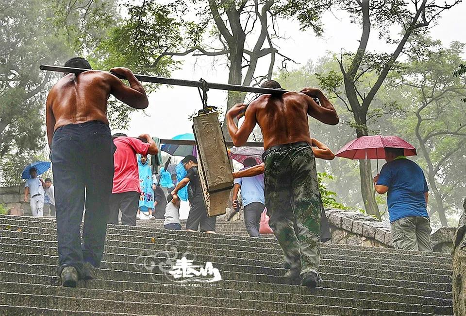 两天一夜泰山爬山攻略,泰山旅游最省力攻略