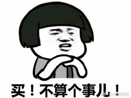 月见草油用后感受,月见草油是什么油