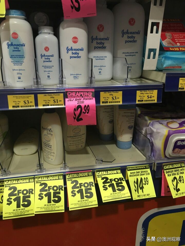 澳洲药房chemistwarehouse官网,带你去看澳大利亚