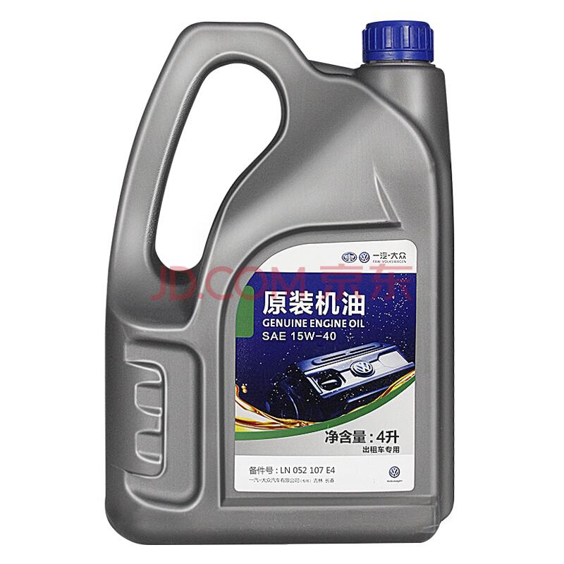 618机油买一送一,618好机油推荐