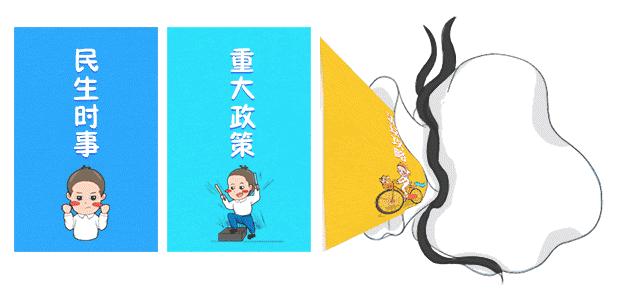 2020年广州哪些博物馆免费开放,广州铁路博物馆今年恢复开放时间