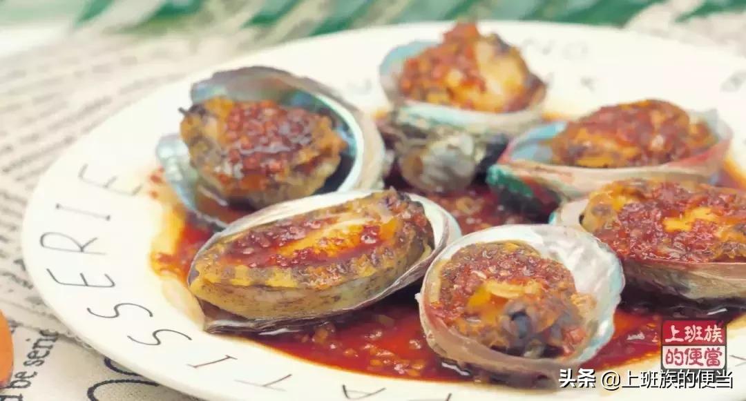 40斤黄金鲍鱼配什么炒好吃,鲍鱼怎么做不腥又好吃