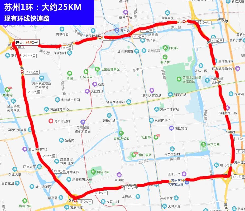 苏州市六条环线道路规划图片,苏州六大区最新规划图