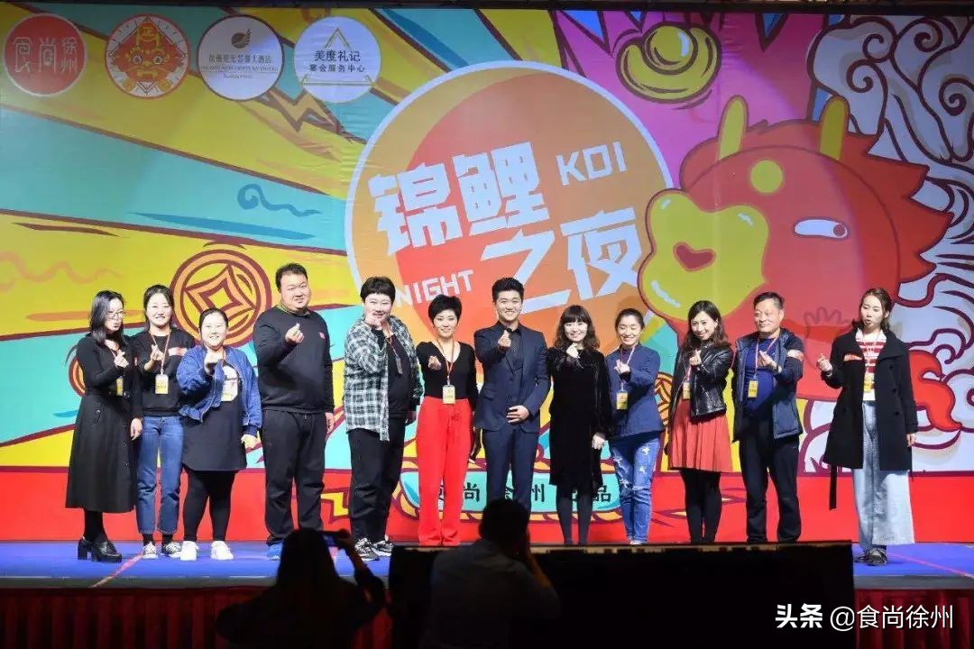 请回答1988徐州美食广场,徐州美食请回答1988