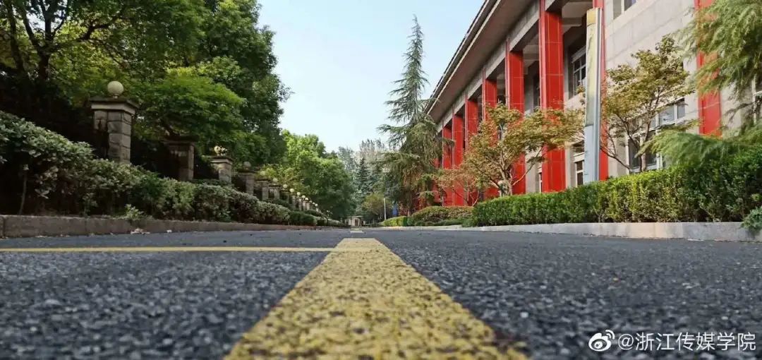 浙传经验贴,浙传教学评估