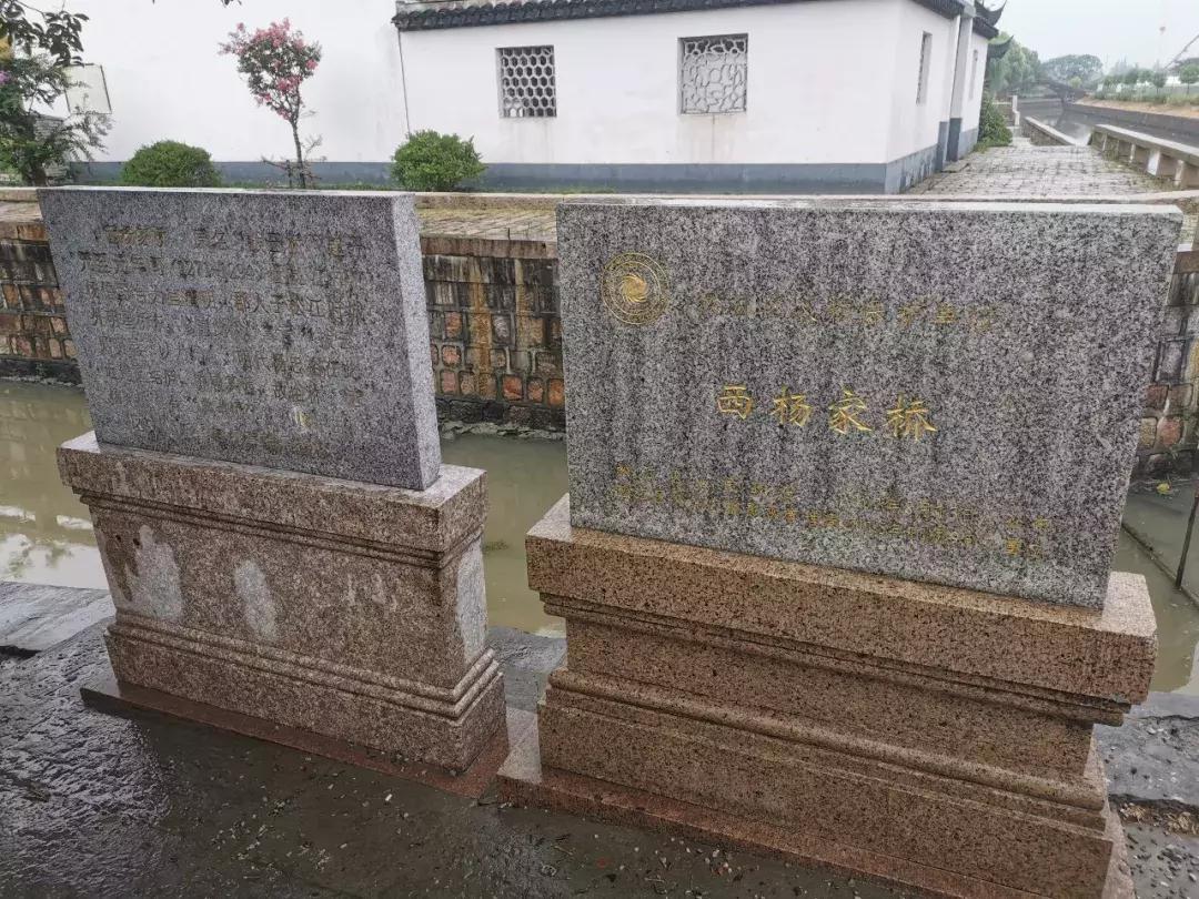 华阳老街在哪里,别了黄姚古镇