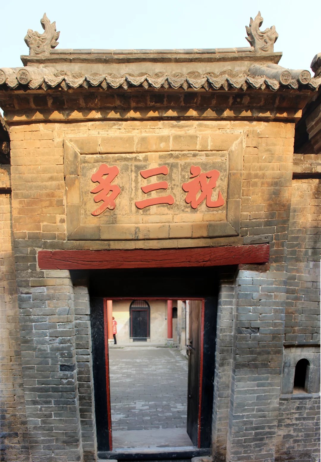 豫西最大的古村庄,豫西最大的古村