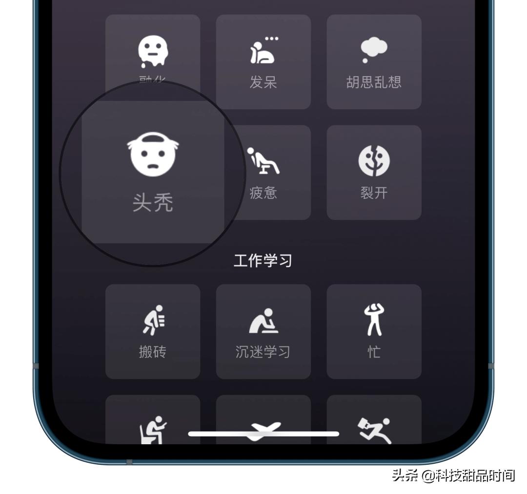 苹果平板微信8.0新功能,苹果ipad微信版本低怎么更新