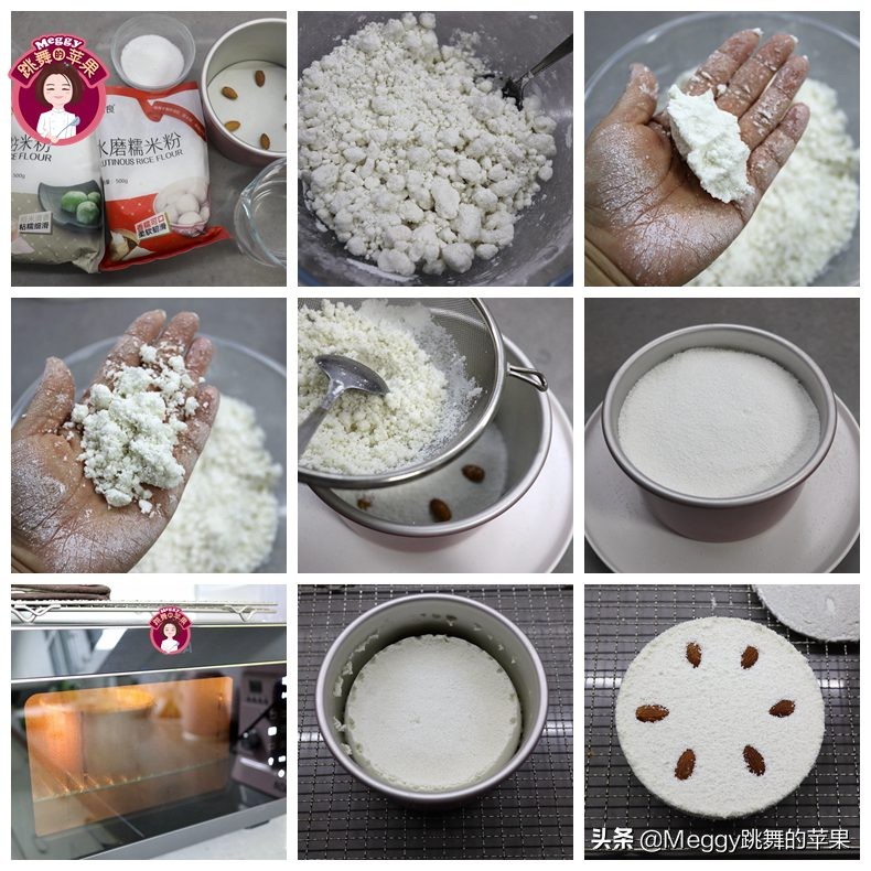 六一儿童节做什么零食最好吃,六一儿童吃什么零食好吃