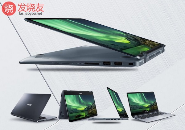 华硕tp401cm3-7y30,华硕tp401360度翻转