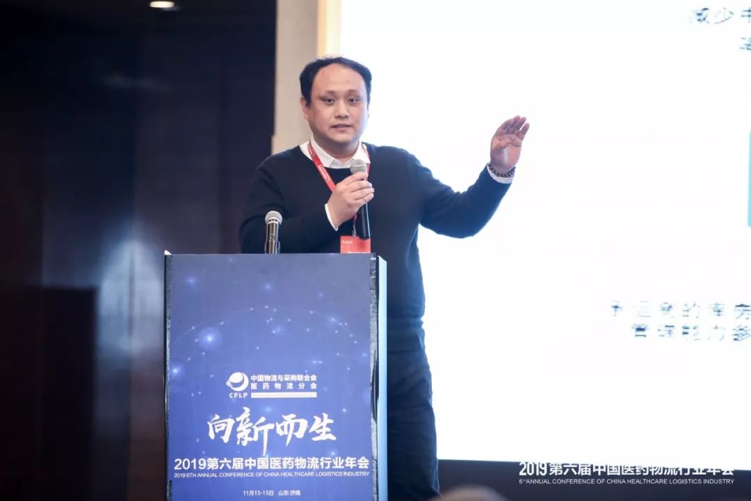 千人年会盛典,千人年会盛宴