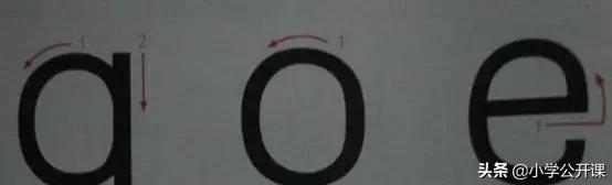 小朋友拼音发音不标准怎么纠正,孩子不会写拼音x怎么教